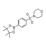 4-(Morpholinosulfonyl)phenylboronic acid pinacol ester