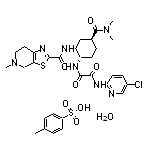 Edoxaban Tosylate Hydrate