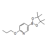 6-Propoxypyridine-3-boronic Acid Pinacol Ester