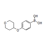4-[(Tetrahydro-2H-pyran-4-yl)oxy]phenylboronic Acid