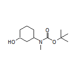 3-[Boc(methyl)amino]cyclohexanol