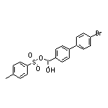 4-Bromo-4’-[(hydroxy)(tosyloxy)iodo]biphenyl