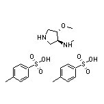 (3S,4S)-4-Methoxy-N-methylpyrrolidin-3-amine Bis(4-methylbenzenesulfonate)