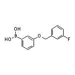 3-[(3-Fluorobenzyl)oxy]phenylboronic Acid