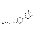 4-(3-Bromopropoxy)phenylboronic Acid Pinacol Ester