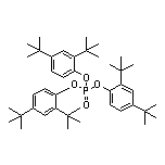 Tris(2,4-di-tert-butylphenyl) Phosphate