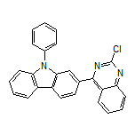 2-(2-Chloro-4-quinazolinyl)-9-phenylcarbazole