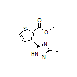 Methyl 3-(3-Methyl-1H-1,2,4-triazol-5-yl)thiophene-2-carboxylate