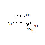 4-(2-Bromo-5-methoxyphenyl)-1H-1,2,3-triazole