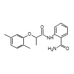 2-[2-(2,5-Dimethylphenoxy)propanamido]benzamide