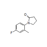 1-(4-Fluoro-2-methylphenyl)-2-pyrrolidinone