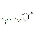 3-[(5-Bromo-2-pyridyl)oxy]-N,N-dimethyl-1-propanamine