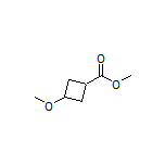 Methyl 3-Methoxycyclobutanecarboxylate