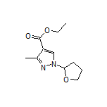 Ethyl 3-Methyl-1-(2-tetrahydrofuryl)-1H-pyrazole-4-carboxylate