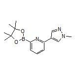 6-(1-Methyl-4-pyrazolyl)pyridine-2-boronic Acid Pinacol Ester