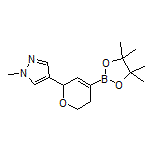 6-(1-甲基-4-吡唑基)-3,6-二氢-2H-吡喃-4-硼酸频哪醇酯