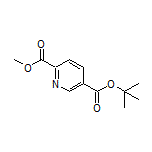 5-tert-Butyl 2-Methyl Pyridine-2,5-dicarboxylate