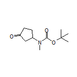3-[Boc(methyl)amino]cyclopentanone