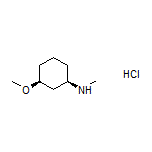 (1R,3S)-3-Methoxy-N-methylcyclohexanamine Hydrochloride