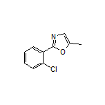 2-(2-Chlorophenyl)-5-methyloxazole