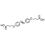 (E)-4,4’-[[Diazene-1,2-diylbis(4,1-phenylene)]bis(oxy)]dibutanoic Acid