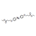 Diethyl (E)-4,4’-[[Diazene-1,2-diylbis(4,1-phenylene)]bis(oxy)]dibutanoate