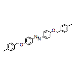 (E)-1,2-Bis[4-[(4-methylbenzyl)oxy]phenyl]diazene