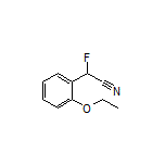 2-(2-乙氧基苯基)-2-氟乙腈