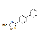 5-(4-联苯基)-1,3,4-噁二唑-2-硫醇
