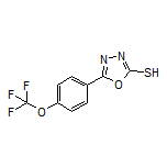 5-[4-(三氟甲氧基)苯基]-1,3,4-噁二唑-2-硫醇