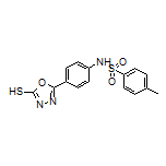 N-[4-(5-巯基-1,3,4-噁二唑-2-基)苯基]-4-甲基苯磺酰胺
