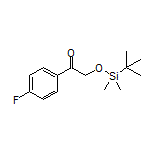 2-[(叔丁基二甲基硅基)氧基]-1-(4-氟苯基)-1-乙酮