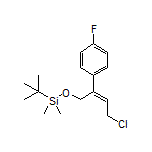 (Z)-叔丁基[[4-氯-2-(4-氟苯基)-2-丁烯-1-基]氧基]二甲基硅烷