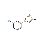 1-(3-溴苯基)-4-甲基-1H-咪唑