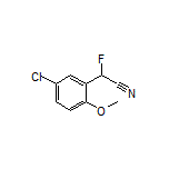 2-(5-氯-2-甲氧基苯基)-2-氟乙腈