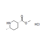 rel-(3R,6S)-6-甲基哌啶-3-甲酸甲酯盐酸盐
