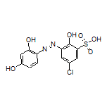 Lumogallion