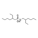 (2-ethylhexyl)phosphonic acid mono(2-ethylhexyl) ester