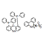 Methanesulfonato[4,6-bis(diphenylphosphino)phenoxazine](2’-amino-1,1’-biphenyl-2-yl)palladium(II)