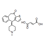 4-(1-Methylpiperidin-4-ylidene)-4H-benzo[4,5]cyclohepta[1,2-b]thiophen-10(9H)-one Fumarate