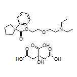 Pentoxyverine Citrate