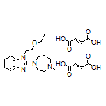 Emedastine Difumarate