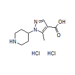 5-Methyl-1-(4-piperidyl)-1H-pyrazole-4-carboxylic Acid Dihydrochloride