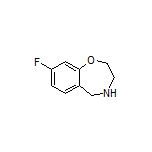 8-氟-2,3,4,5-四氢苯并[f][1,4]氧氮杂环庚烷