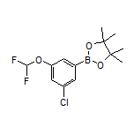 3-Chloro-5-(difluoromethoxy)phenylboronic Acid Pinacol Ester