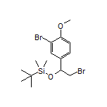 [2-Bromo-1-(3-bromo-4-methoxyphenyl)ethoxy](tert-butyl)dimethylsilane