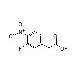 2-(3-Fluoro-4-nitrophenyl)propanoic Acid