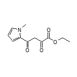 Ethyl 4-(1-Methyl-2-pyrrolyl)-2,4-dioxobutanoate