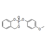 2-(4-Methoxyphenoxy)-4H-benzo[d][1,3,2]dioxaphosphinine 2-Oxide