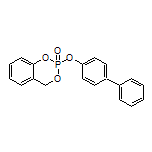 2-([1,1’-Biphenyl]-4-yloxy)-4H-benzo[d][1,3,2]dioxaphosphinine 2-Oxide